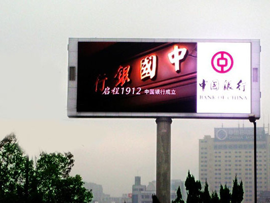 LED显示屏1