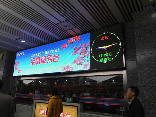 LED显示屏3